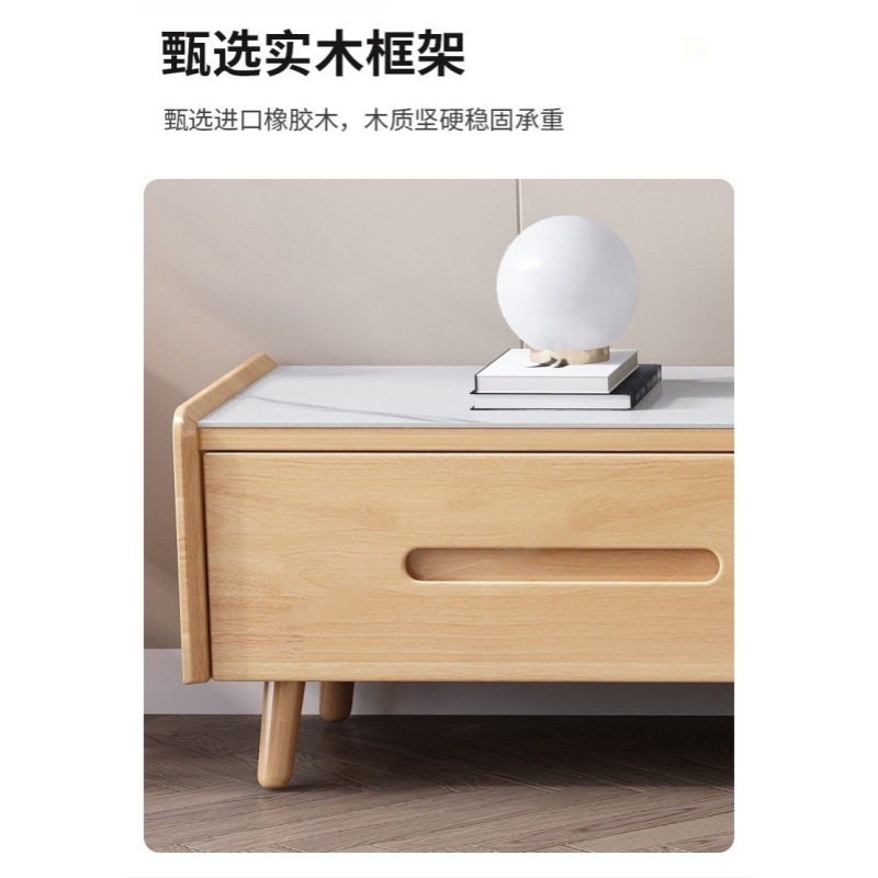 乐琪艺 电视柜 原木色+白 个高清大图