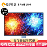 三星(SAMSUNG)显示器 S24E390HL 23.6英寸电脑液晶显示器 臻彩广视角显示屏幕 24