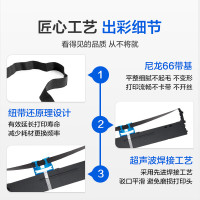 彩格DLS-730K色带架适用得力DL-730K 735K 590K 595K 630KII针式打印机DE-730K 5