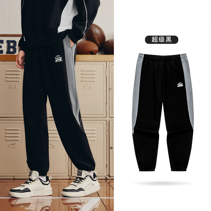 361°运动长裤秋冬季新款加绒保暖裤子_拼 L 超级黑/砾石灰