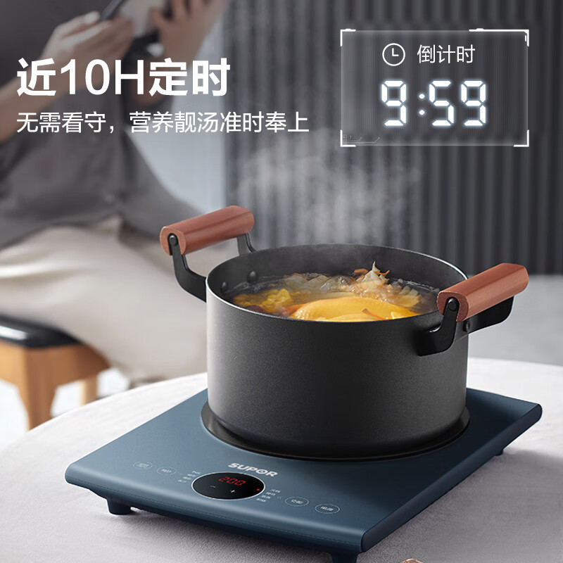 苏泊尔 素彩防滑系列 电磁炉2200W大功率 家用触控按键 耐用面板 纤薄 定时功能电磁灶火锅炉C22-IH83E高清大图