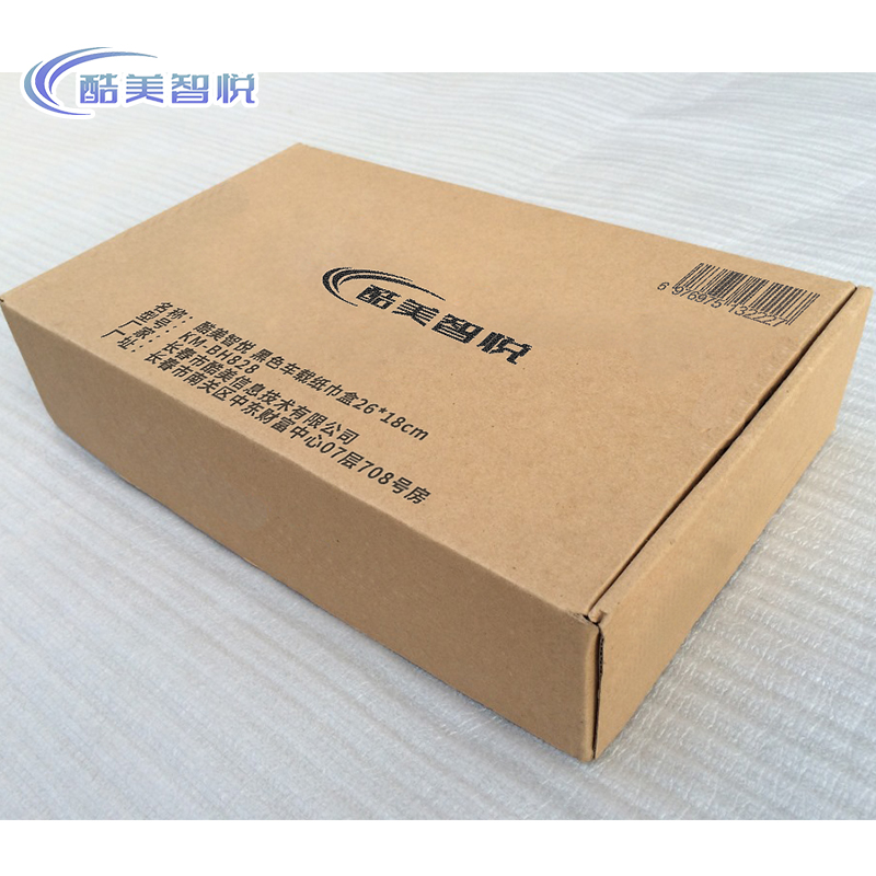 酷美智悦 黑色车载纸巾盒26*18cm KM-BH828 个高清大图