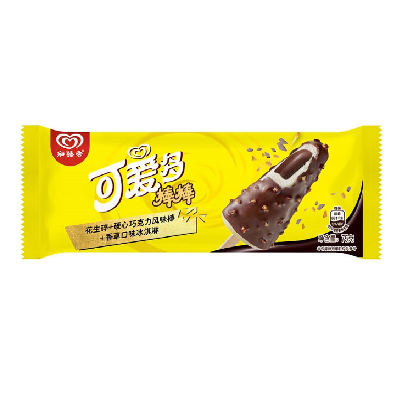 可爱多棒棒花生碎硬新巧克力风味棒香草口味冰淇凌75克支