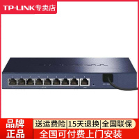 TP-LINK TL-R479GP-AC 8口9口全千兆POE路由器无线AP管理控制poe+ac一体化千兆端口POE供电家用中大户型全屋wifi覆盖企业级办公商用无线ap组网主机t