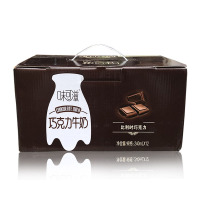 味可滋巧克力牛奶240ml*12盒 牛奶饮品 包邮