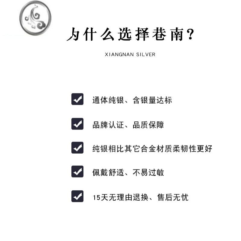 JiMi[巷南]925银银luck项链女2023新款轻奢高级设计感锁骨链夏图片