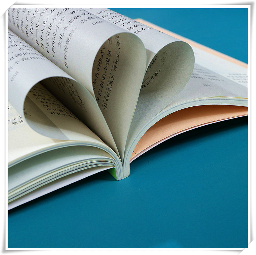 [正版]原著乡土中国高中语文必修上册阅读乡土中国费孝通无删减完整版高中阅读书籍世界名著南方出版社高一语文必修上册高中读高清大图