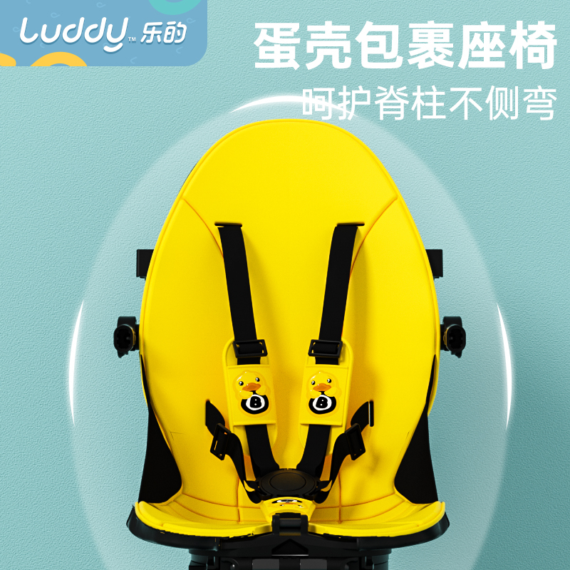 乐的小黄鸭双向溜娃神器可坐可躺轻便折叠避震高景观婴儿推车