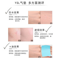 圣罗兰(YSL) 恒久轻气垫粉饼14g 蕊心+粉盒+粉扑#20 SPF50 PA+++ 肤色系 定妆遮瑕各种肤质