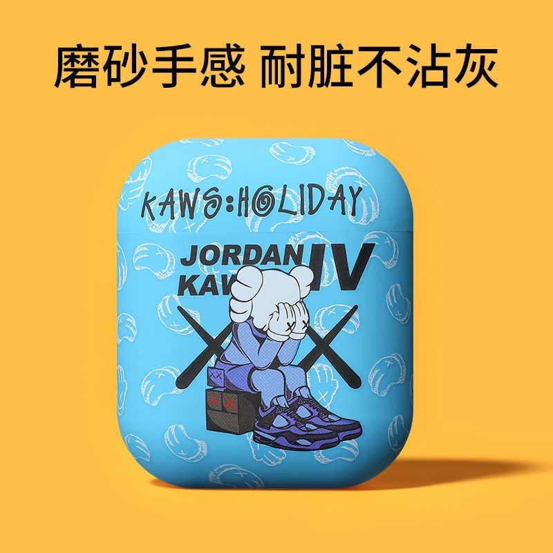 AirPods pro 耳机套 [豆沙粉]磨砂手感 airpods耳机壳airpods pro保护套苹果蓝牙无线耳机套三