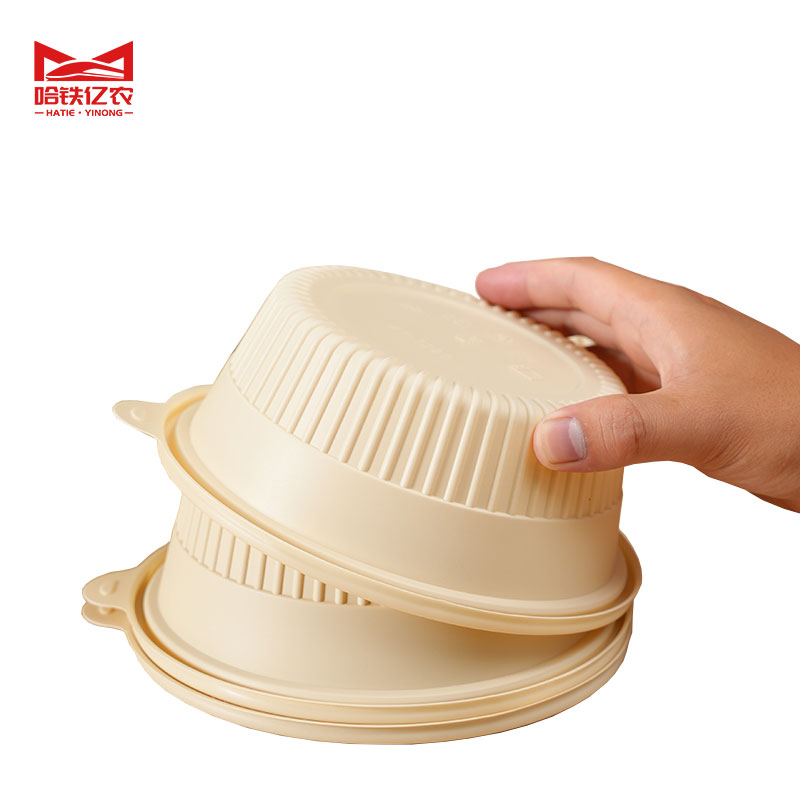 哈铁亿农 一次性可降解圆碗800ml 200套/箱高清大图