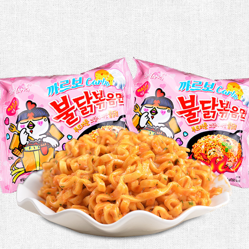 韩国三养粉火鸡面奶油味火鸡面130g*3包速食泡面干拌面0526