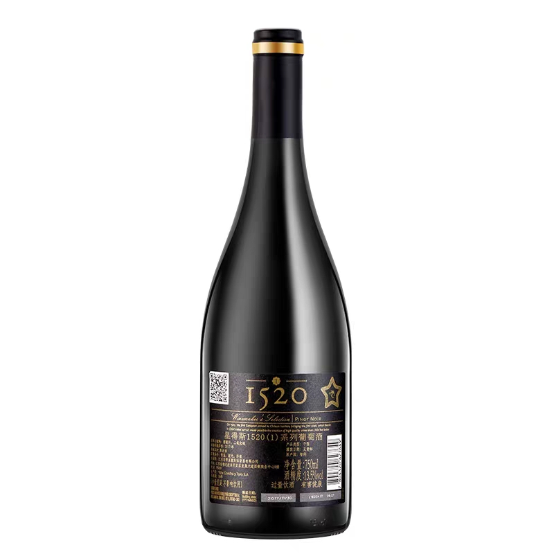 星得斯1520(1)干红葡萄酒 750ml*6 整箱装 1