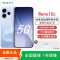 [全新]OPPO Reno15C 12GB+256GB 极光蓝 6500mAh大电池 80W快充 5000W超清影像 第