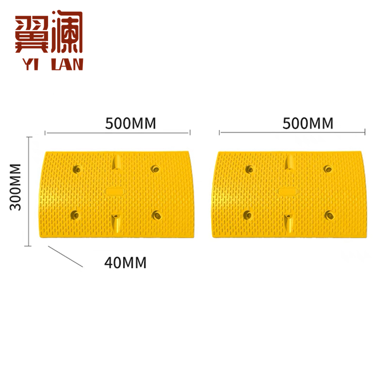翼澜 缓冲带黄色 个高清大图