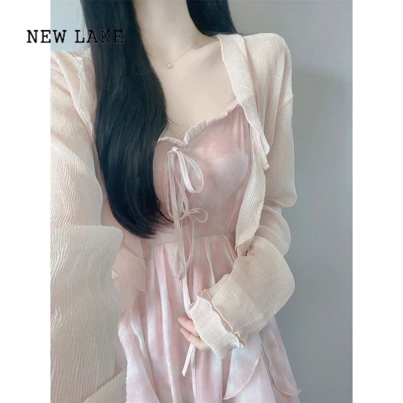 newlake法式仙气长裙仙森系甜美温柔风开衫粉色吊带连衣裙两件套装裙