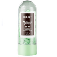 漱口水漱口粒18g*3瓶 口腔清洁去口臭留香清新口气瓶装漱口水官方正品
