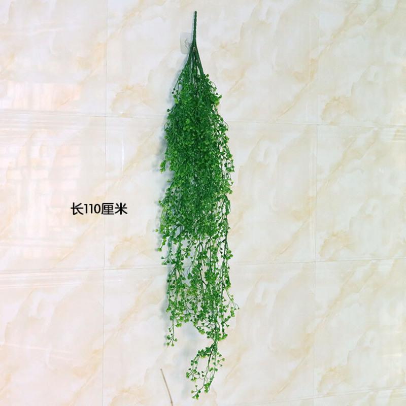 仿真金钟柳壁挂装饰花假花藤条塑料花垂吊藤蔓植物墙面吊兰花室内 单支大金钟柳 绿色