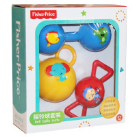 费雪(Fisher Price)儿童玩具球 哑铃球 糖果球 拉拉摇铃球组合套装 F0912