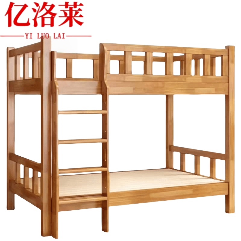 亿洛莱双层床1.2*2m张高清大图