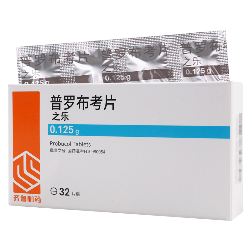 齐鲁 之乐 普罗布考片 0.125g*8片*4板/盒