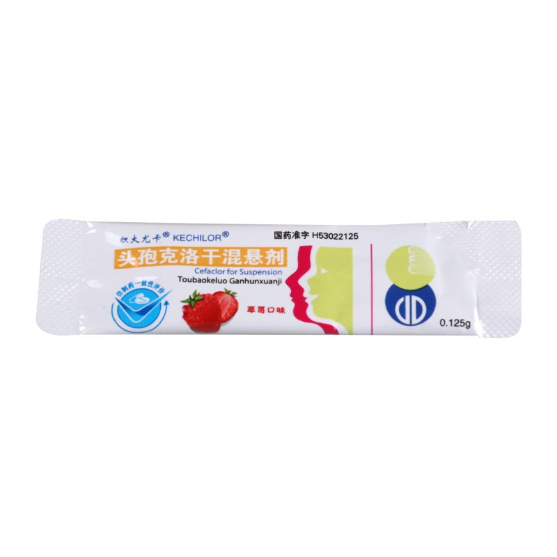 积大尤卡头孢克洛干混悬剂0.125g*9袋/盒