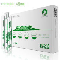 [苏宁超市]半岛铁盒 高分子强力型 甲醛清除剂 快速高效环保非活性炭 新房装修家具汽车急入住 (6只装)