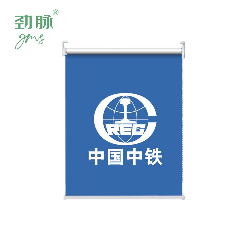 劲脉 遮阳帘卷帘 单色半遮光帘 平方米高清大图