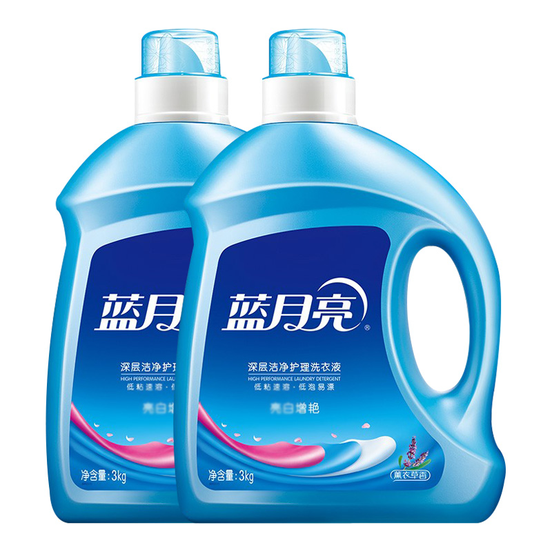 蓝月亮洗衣液3kg*2瓶去渍去污亮白增艳薰衣草香80000595
