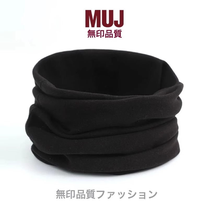 德绒围脖男女颈椎假领保暖脖套护脖围巾套头护颈学生百搭情侣 【德绒保暖】黑色