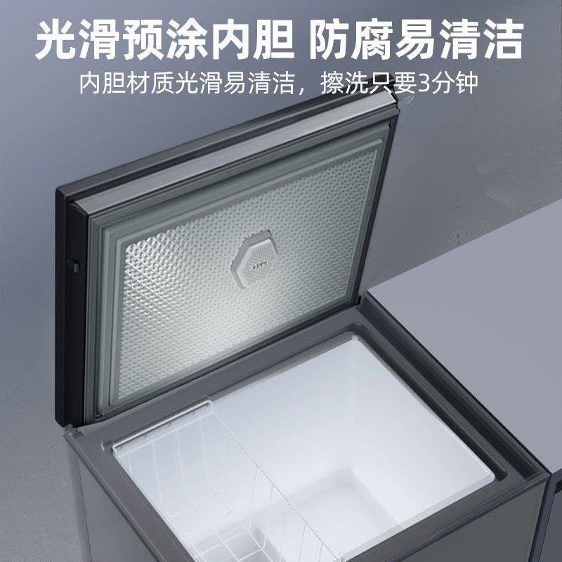 星星(XINGX)200升家用商用减霜净味冰柜 冷藏冷冻转换冷柜 节能顶开冰箱 BD/BC-200KR图片