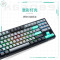 雷神(ThundeRobot)KG3089北冥 有线游戏机械键盘 电竞家用89键全键无冲键线分离 PBT双色键帽 茶轴