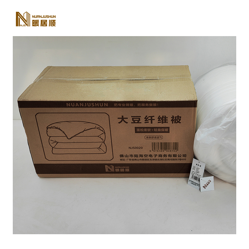 暖居顺 大豆纤维被 NJS0020 张高清大图