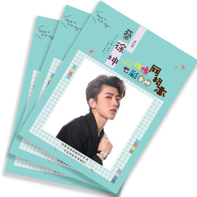 蔡徐坤七彩网格本创意手抄a5笔记本明星周边写真日记本方格手账本