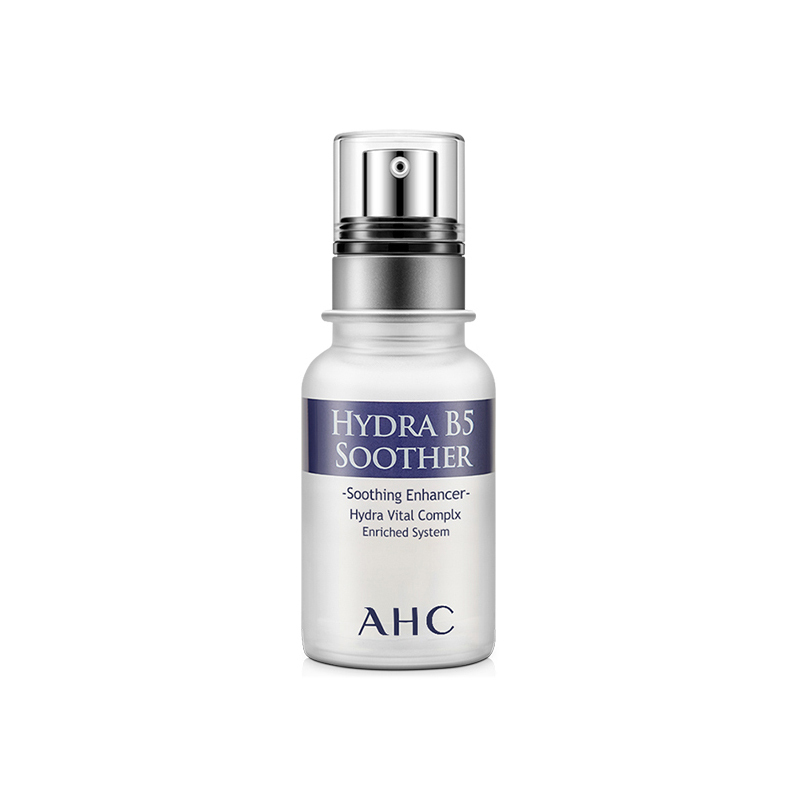 Ahc精华ahc B5玻尿酸精华原液30ml 瓶补水保湿滋润营养精华液 价格图片品牌报价 苏宁易购至勤海外专营店