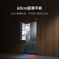 [自营]小米米家冰箱508L十字对开四开门分储鲜PRO双系双循环60cm超薄零嵌入式风冷无霜冰箱