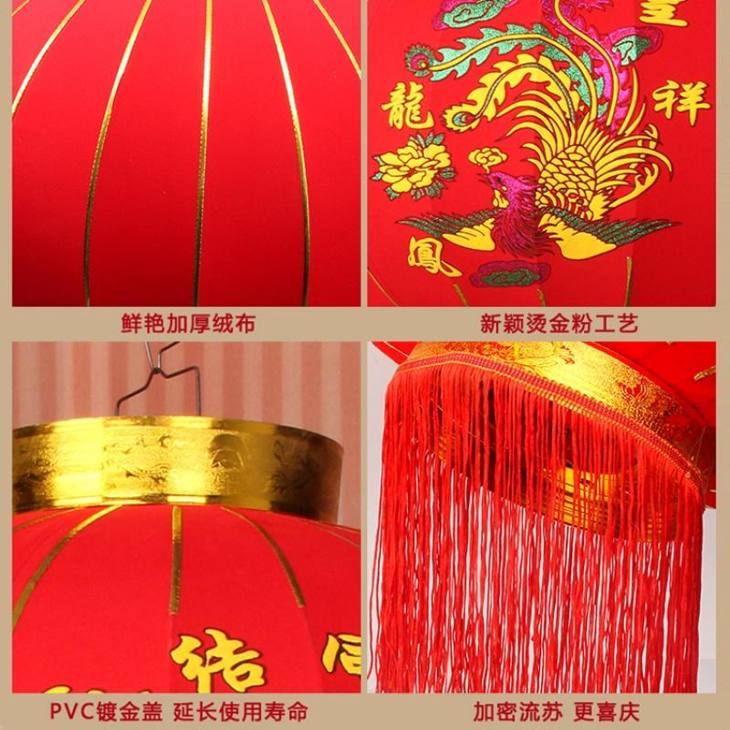 婚庆结婚灯笼喜字大红植绒灯笼喜庆宫灯婚房装饰灯笼户外防水灯笼