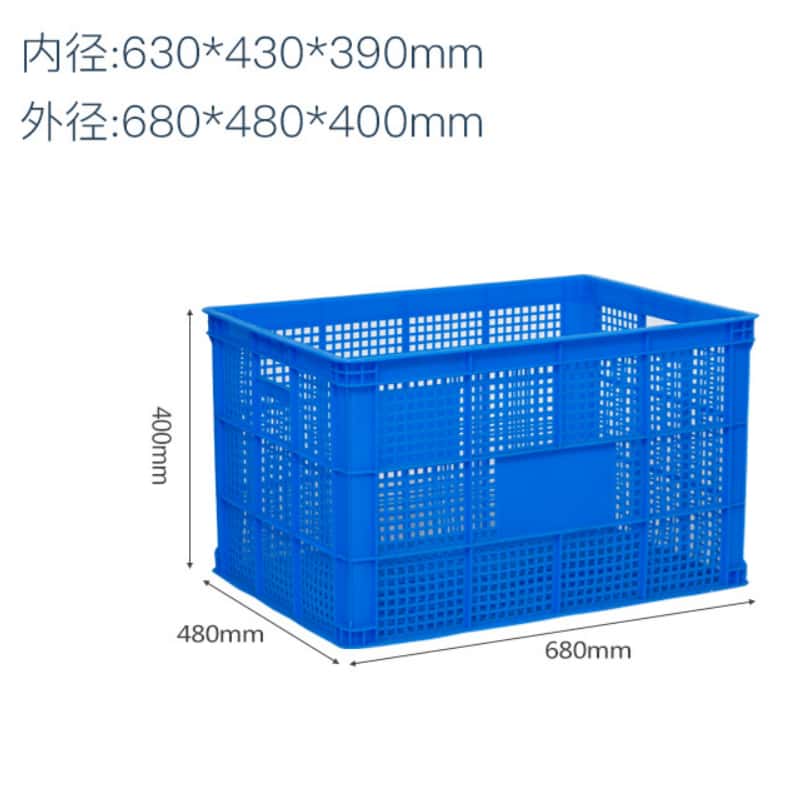 鑫木樽框子680*480*400mm个高清大图