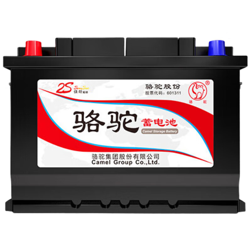 骆驼高性能锂电池 12V7Ah 超长续航 防震抗压 快速充电 智能保护 适配多种设备高清大图