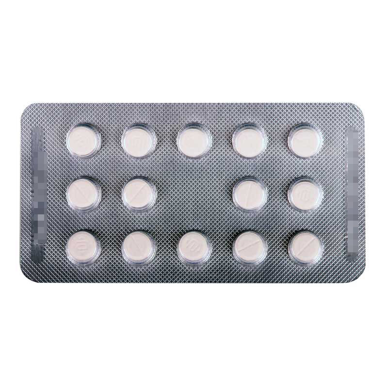 高特灵 盐酸特拉唑嗪片 2mg*28片/盒