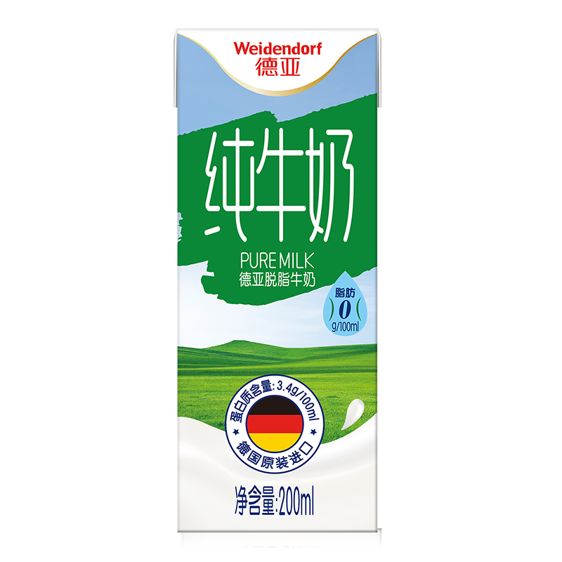 德亚德国原装进口脱脂牛奶200ml*6盒简易装 健身0脂肪高钙
