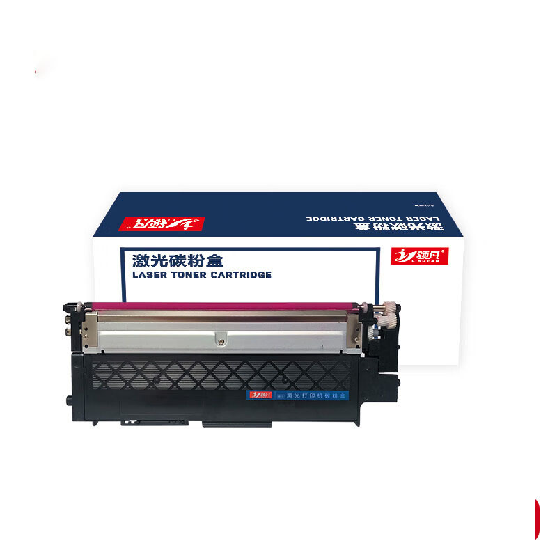 领凡W2080A硒鼓 适用惠普118a硒鼓 hp 179fnw 178nw硒鼓m150nw m150a 黑色