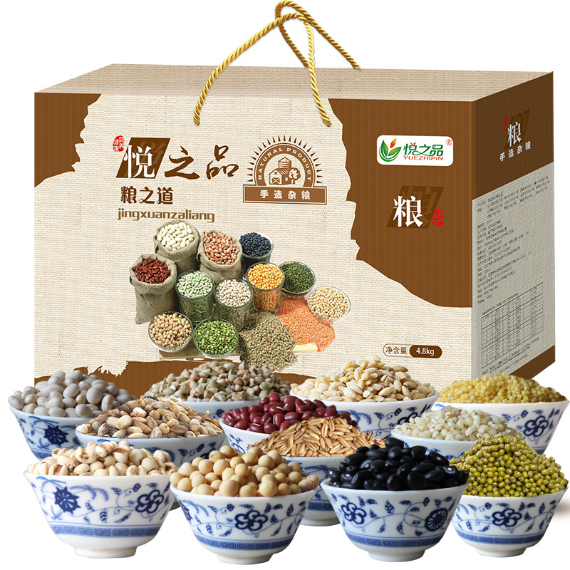 晋唐 悦之品-粮之道