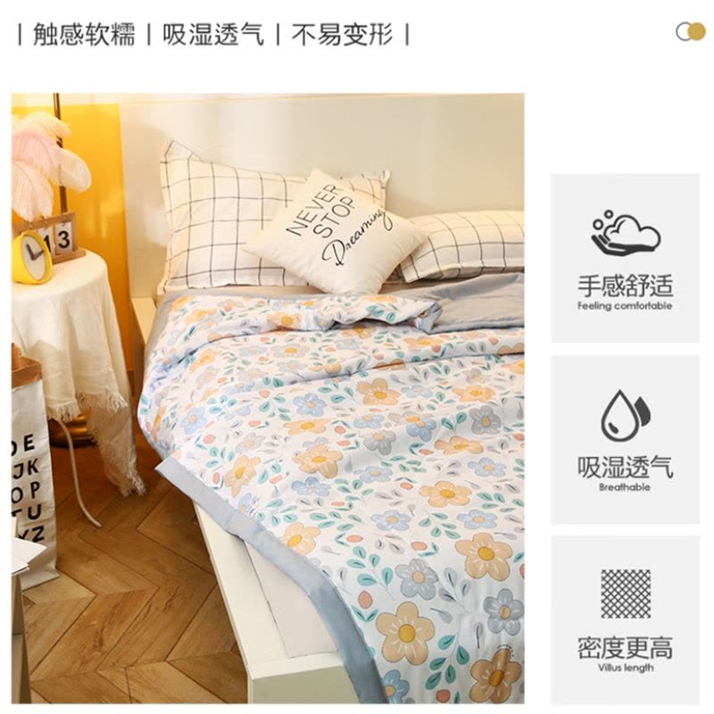 洁丽雅(grace)CP1259小太阳花180*220cm空调纤维夏凉被可机洗水洗学生薄被芯图片