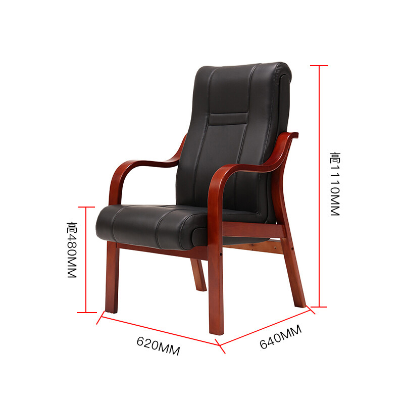 会议椅三圣E18 620*640*1110mm高清大图
