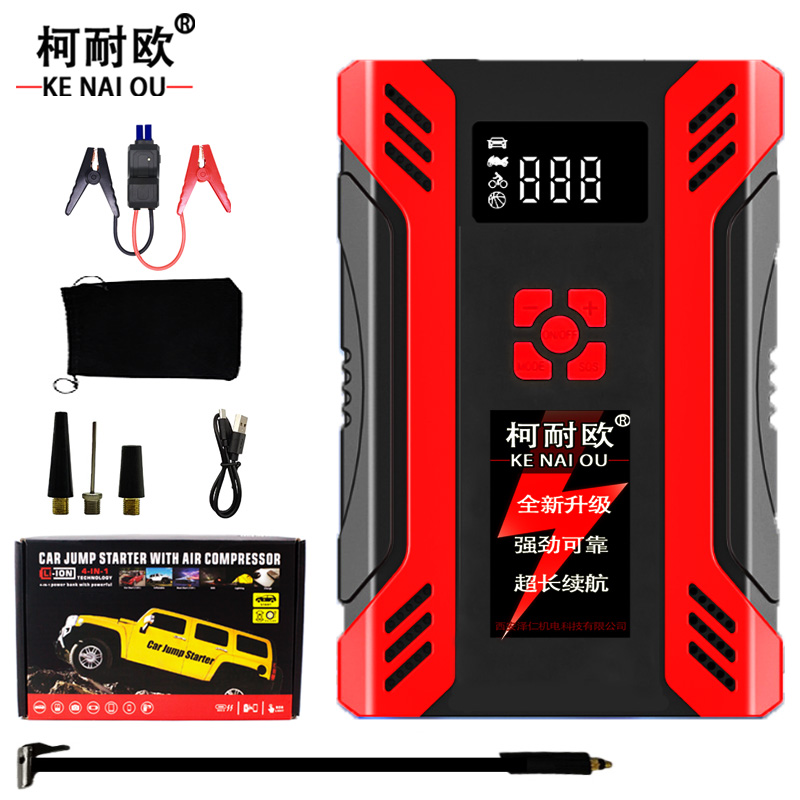 柯耐欧 多功能汽车应急启动电源照明一体 A5 A15 A17 A22 A28 套高清大图