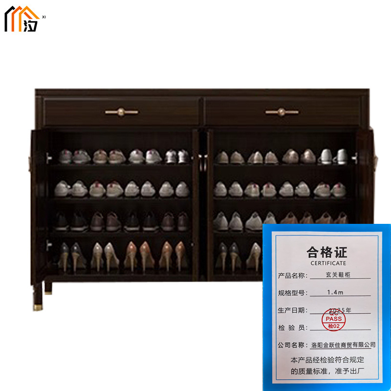 汐 玄关鞋柜 1.4m 个高清大图