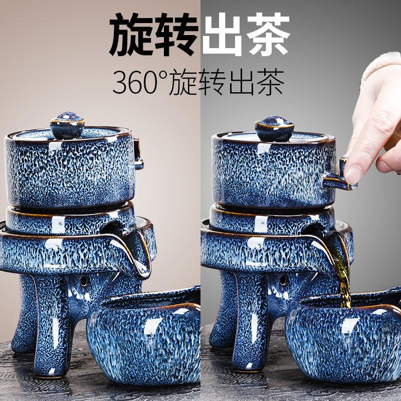 家柏饰(CORATED)懒人自动茶具石磨复古过滤泡茶器家用窑变功夫茶杯茶壶整代高清大图