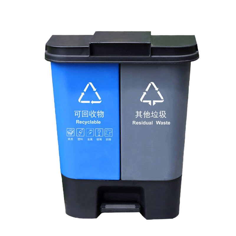 豫众诺 双分类脚踏垃圾桶 40L双桶 个高清大图