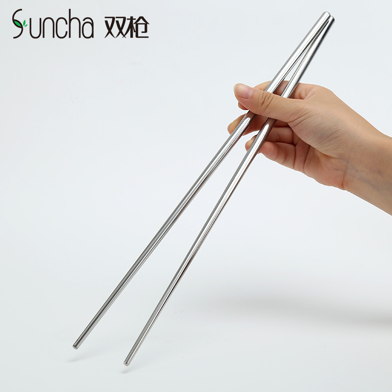 双枪(Suncha)非一次性使用火锅筷子 304不锈钢300mm加长防烫隔热捞面筷金属筷 DK3190